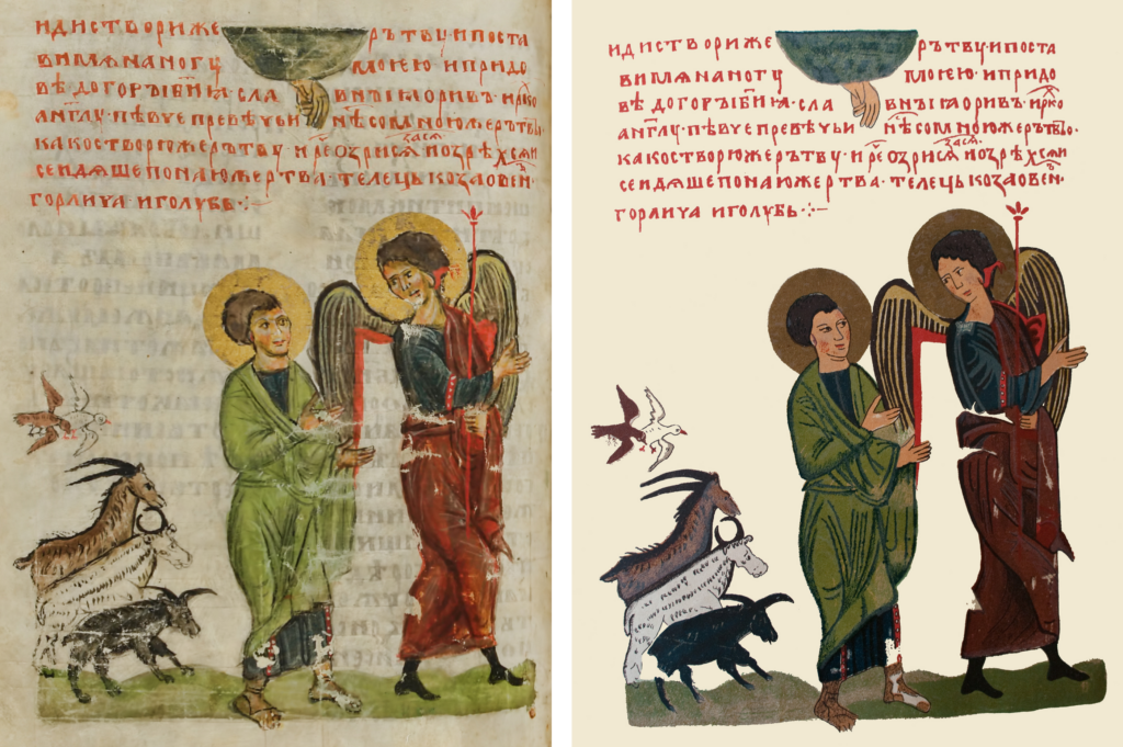 Side-by-side photograph and facsimile of a 14th-century Old Church Slavonic miniature from the Codex Sylvester (the unique full-text manuscript of the Apocalypse of Abraham), depicting Abraham with sacrificial animals.