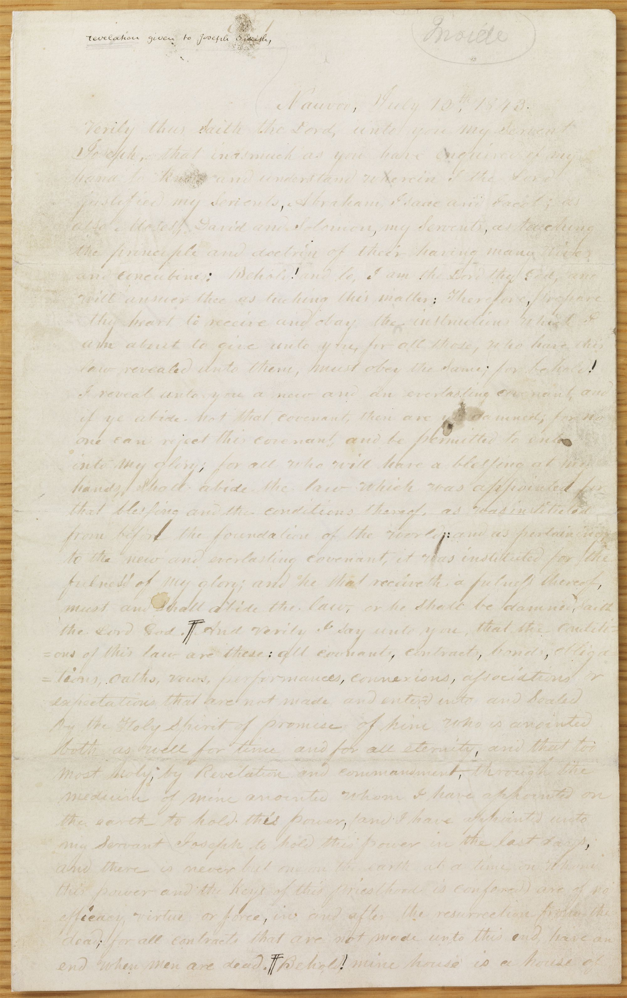 First page of the July 12, 1843 revelation manuscript on celestial and plural marriage, recorded in William Clayton's hand.