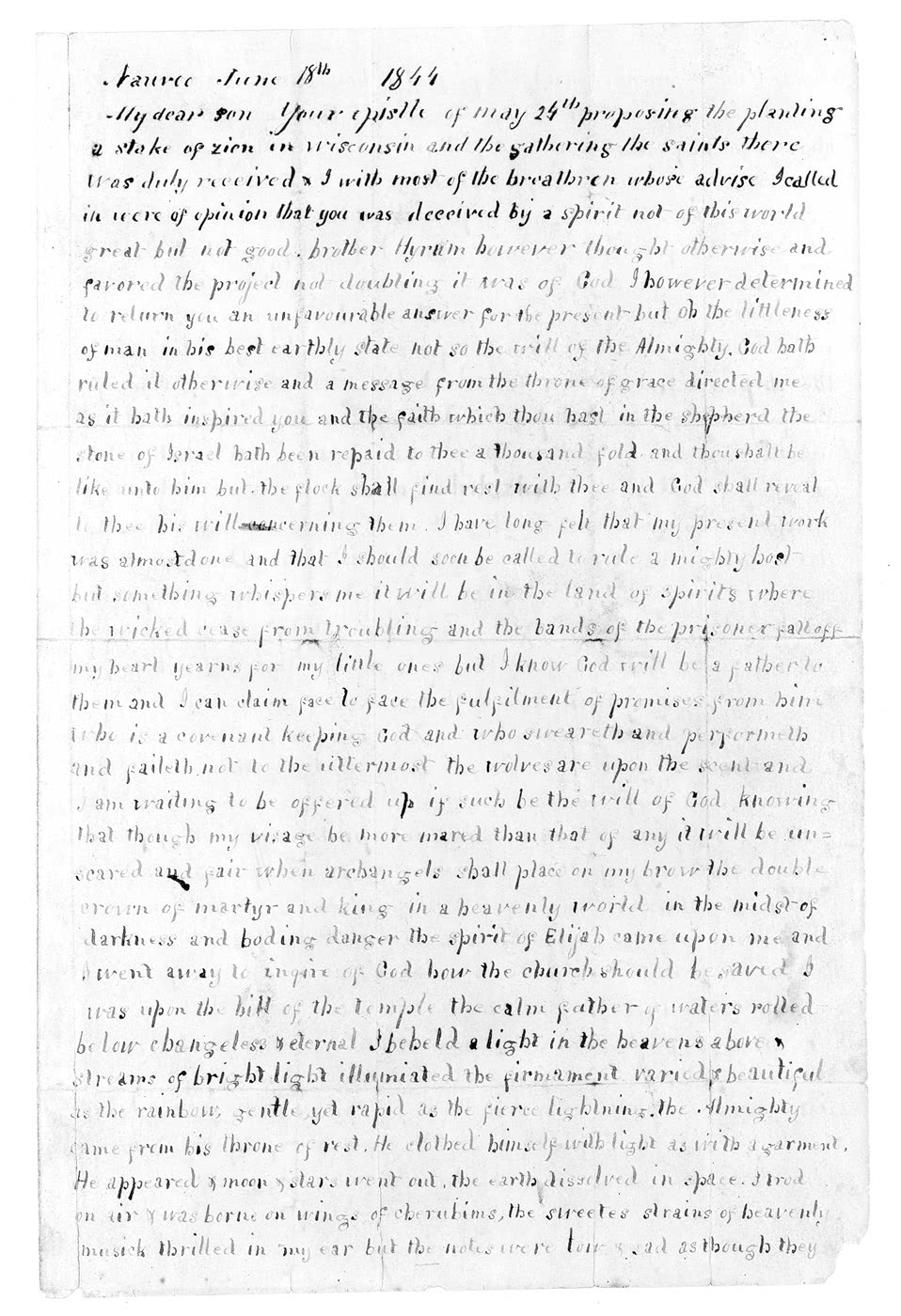 Page one of the Letter of Appointment dated June 18 1844, written in unusual all-capital print lettering