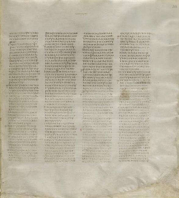 Codex Sinaiticus, 4th-century Greek manuscript page containing Matthew 5:22 through 6:4, including the verse on anger and brotherly judgment.