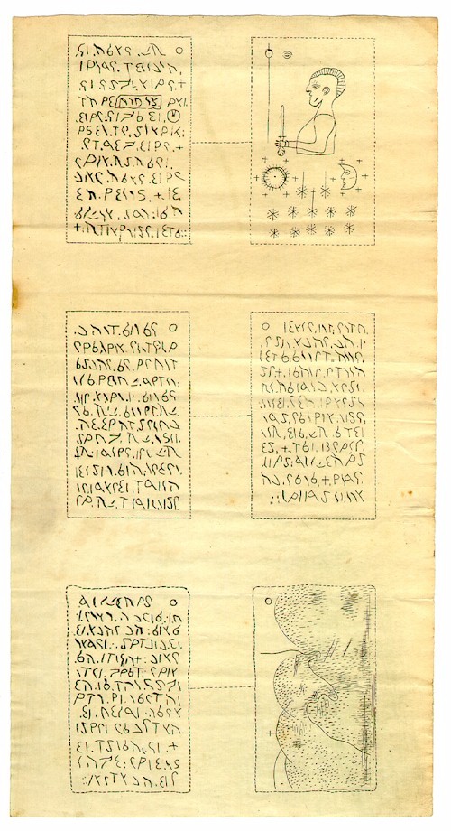 1845 broadside published by James Strang depicting the three small brass Voree plates with their engraved figures
